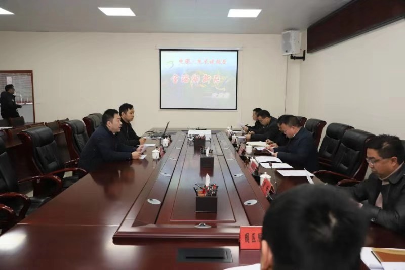 微信图片_20191203121616.jpg