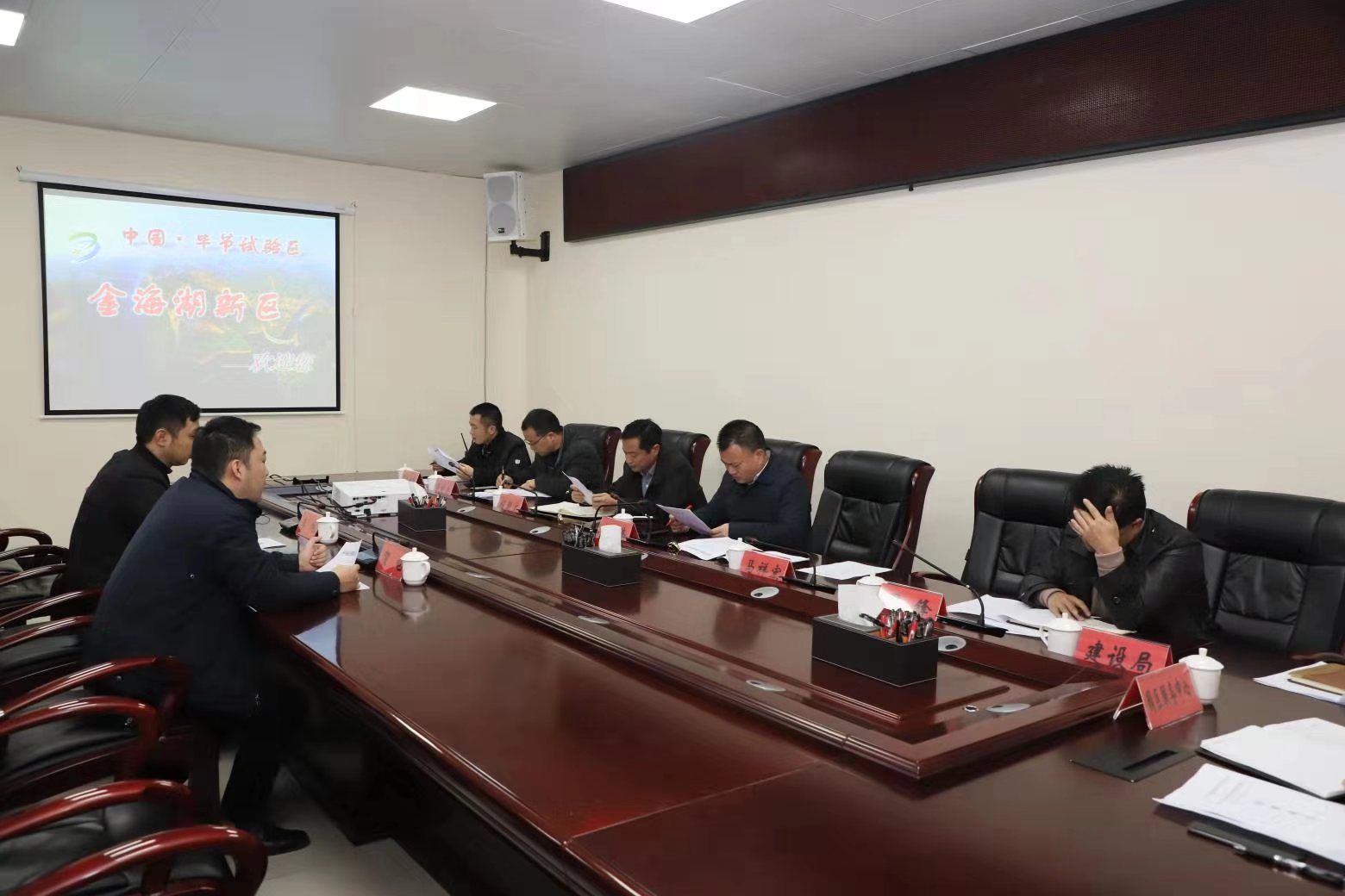 微信图片_20191203121555.jpg